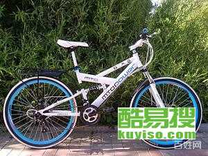 【全新新款精品山地車 雙十一促銷 258元起全國包郵】-北京酷易搜